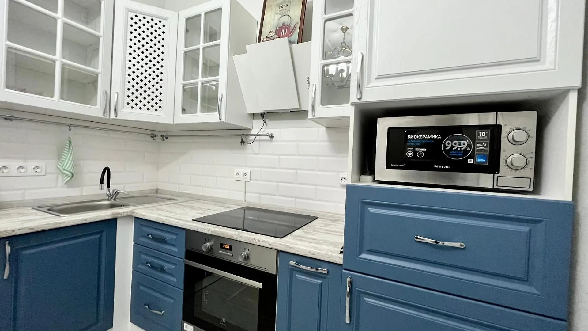Raisson Aparthotel H63 Хан Шатыр Nur-Sultan  0*, Nur-Sultan (Astana) Kazakhstan